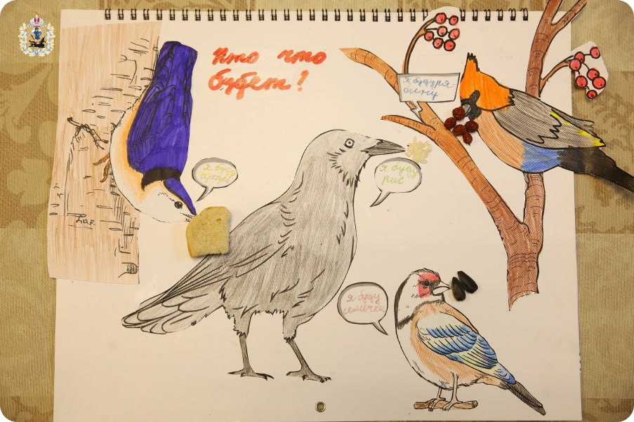 В деревне Лопшеньга Онежского округа занятия школьного лесничества ведет писательница Евфросиния Капустина В деревне Лопшеньга Онежского округа занятия школьного лесничества ведет писательница Евфросиния Капустина