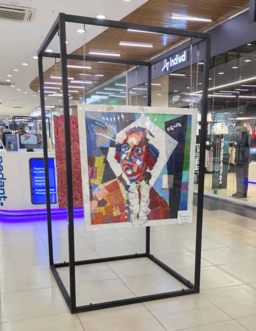 В Архангельске проходит выставка «Герои вне времени», где каждый может увидеть необычные экоарт-объекты! В Архангельске проходит выставка «Герои вне времени», где каждый может увидеть необычные экоарт-объекты!