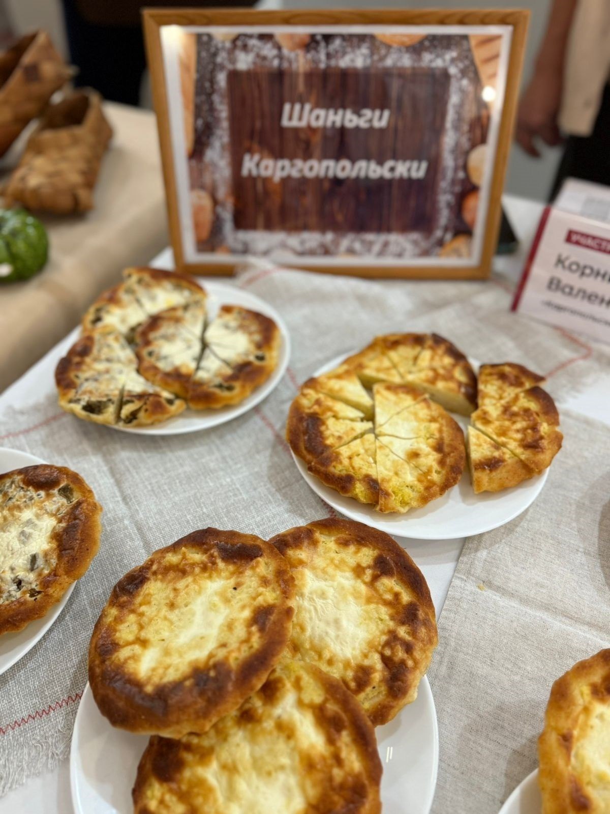 Румяные, пышные, ароматные северные шанежки боролись за звание самой- самой вкусной и красивой шаньги в городе Румяные, пышные, ароматные северные шанежки боролись за звание самой- самой вкусной и красивой шаньги в городе