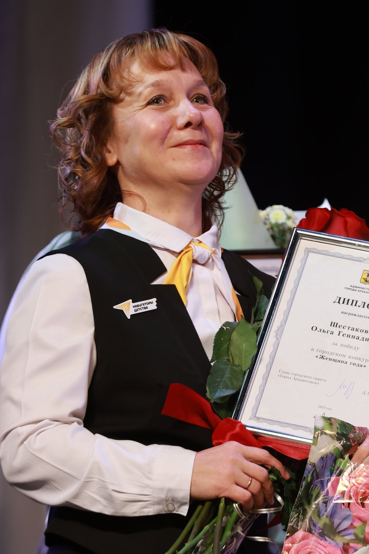 В АГКЦ царила по-настоящему семейная атмосфера! Здесь состоялась торжественная церемония награждения победителей городских конкурсов «Женщина года» и «Самый лучший папа» В АГКЦ царила по-настоящему семейная атмосфера! Здесь состоялась торжественная церемония награждения победителей городских конкурсов «Женщина года» и «Самый лучший папа»