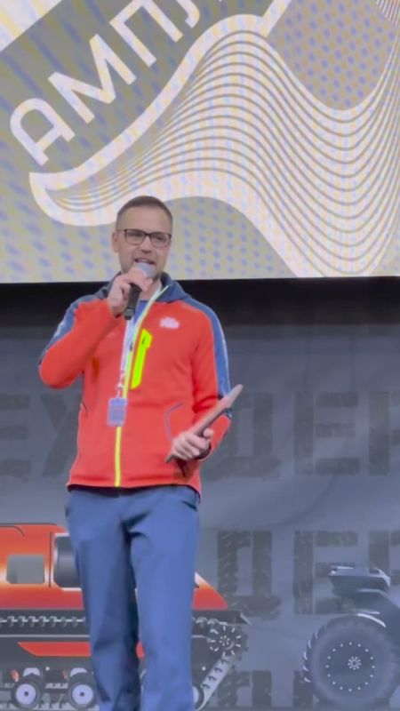 Экспедицию «Путь Предков» наградили в Москве на премии «Амплитуда»