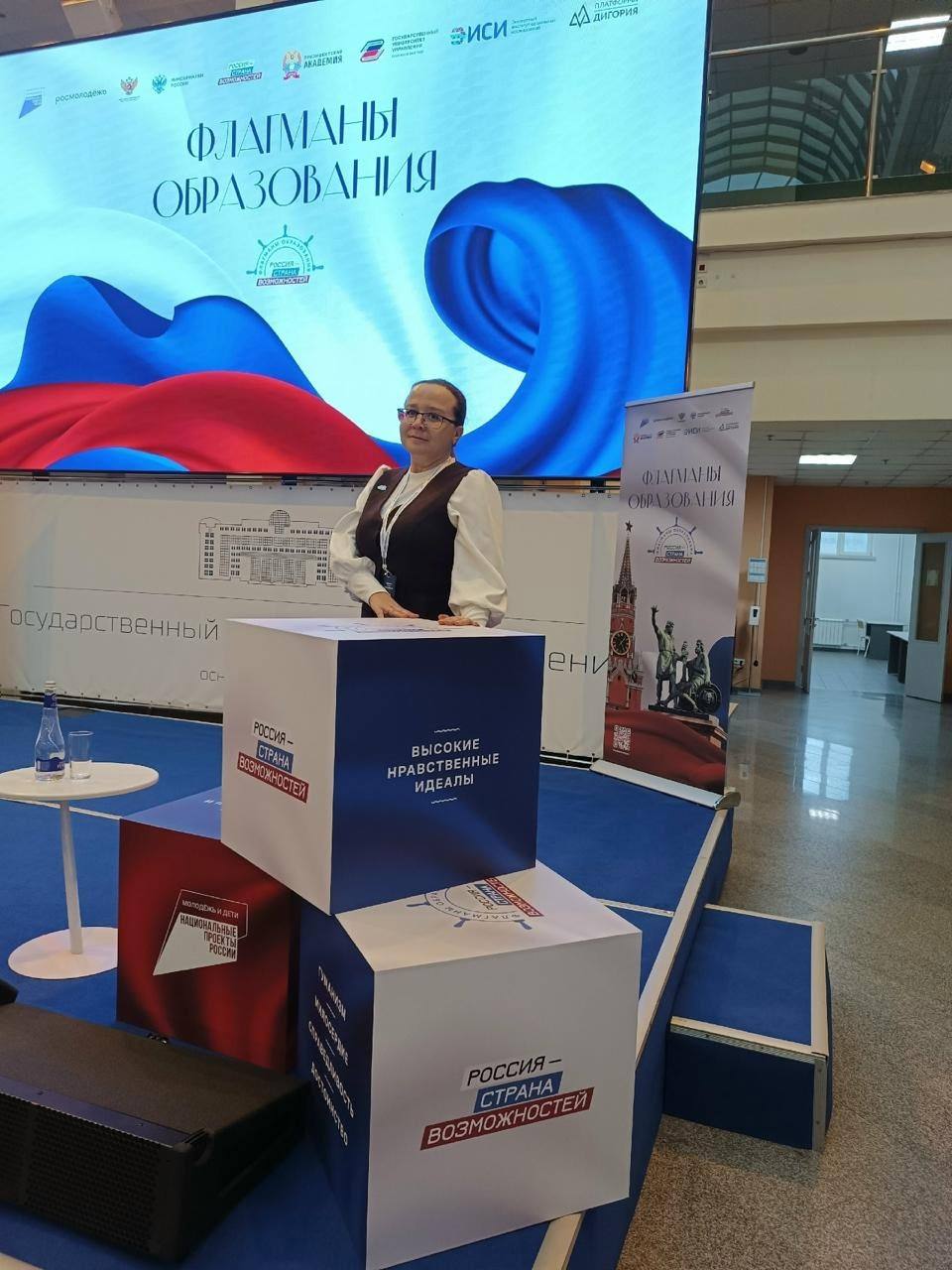 Игорь Арсентьев: Педагог из Северодвинска победила в проекте «Флагманы образования» Игорь Арсентьев: Педагог из Северодвинска победила в проекте «Флагманы образования»