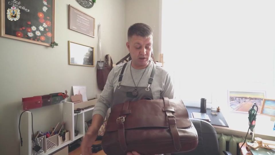 В Карпогорском доме народного творчества проходят мастер-классы по изготовлению изделий из натуральной кожи