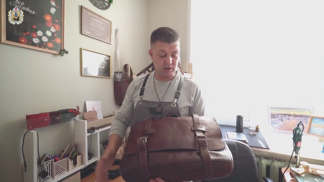 В Карпогорском доме народного творчества проходят мастер-классы по изготовлению изделий из натуральной кожи