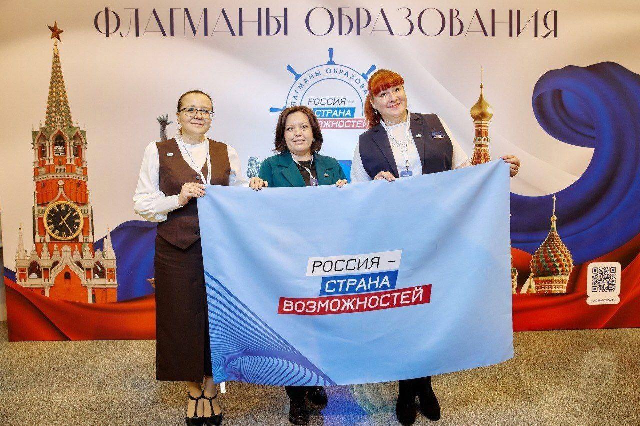 Игорь Арсентьев: Педагог из Северодвинска победила в проекте «Флагманы образования»