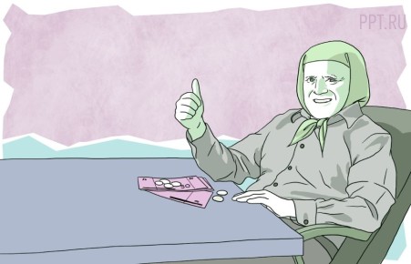 Как пенсионерам выжить на прожиточный минимум в 2025 году?
