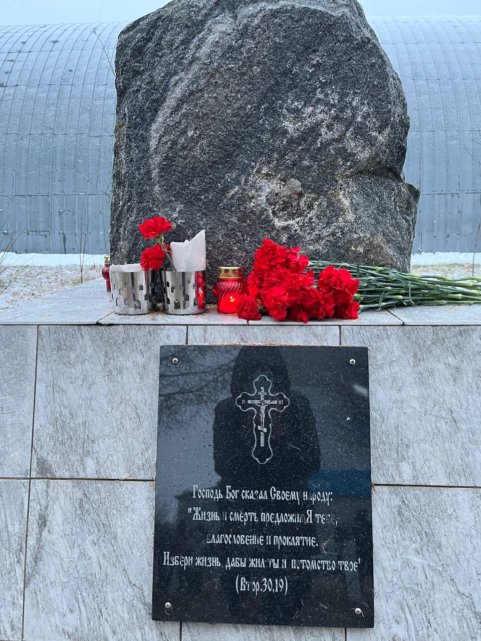 16НОЯБРЯ - ВСЕМИРНЫЙ ДЕНЬ ПАМЯТИ ЖЕРТВ ДТП 16НОЯБРЯ - ВСЕМИРНЫЙ ДЕНЬ ПАМЯТИ ЖЕРТВ ДТП