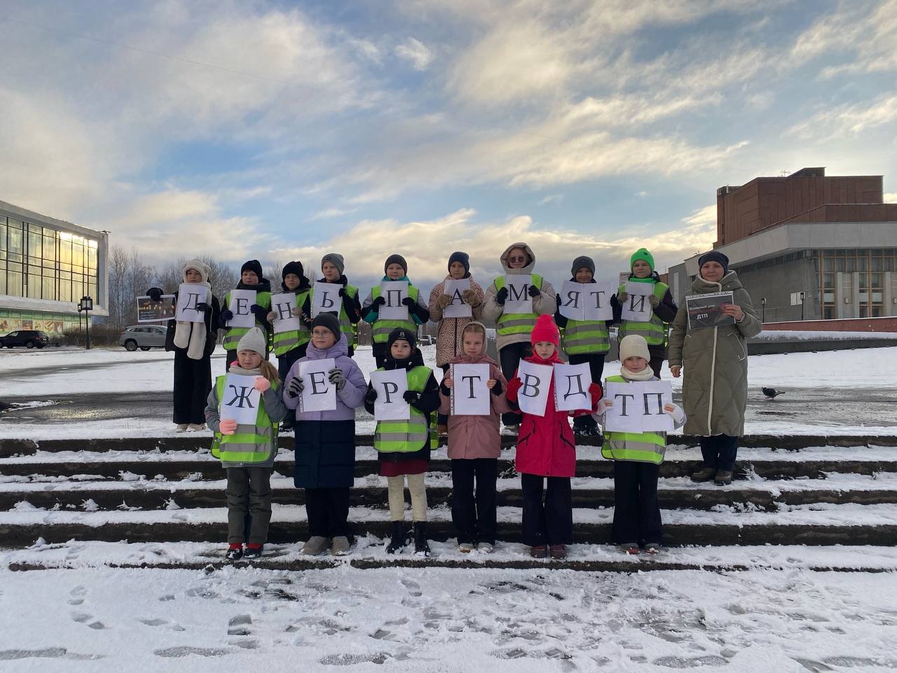 По всей стране прошли массовые мероприятия в память о погибших на дорогах