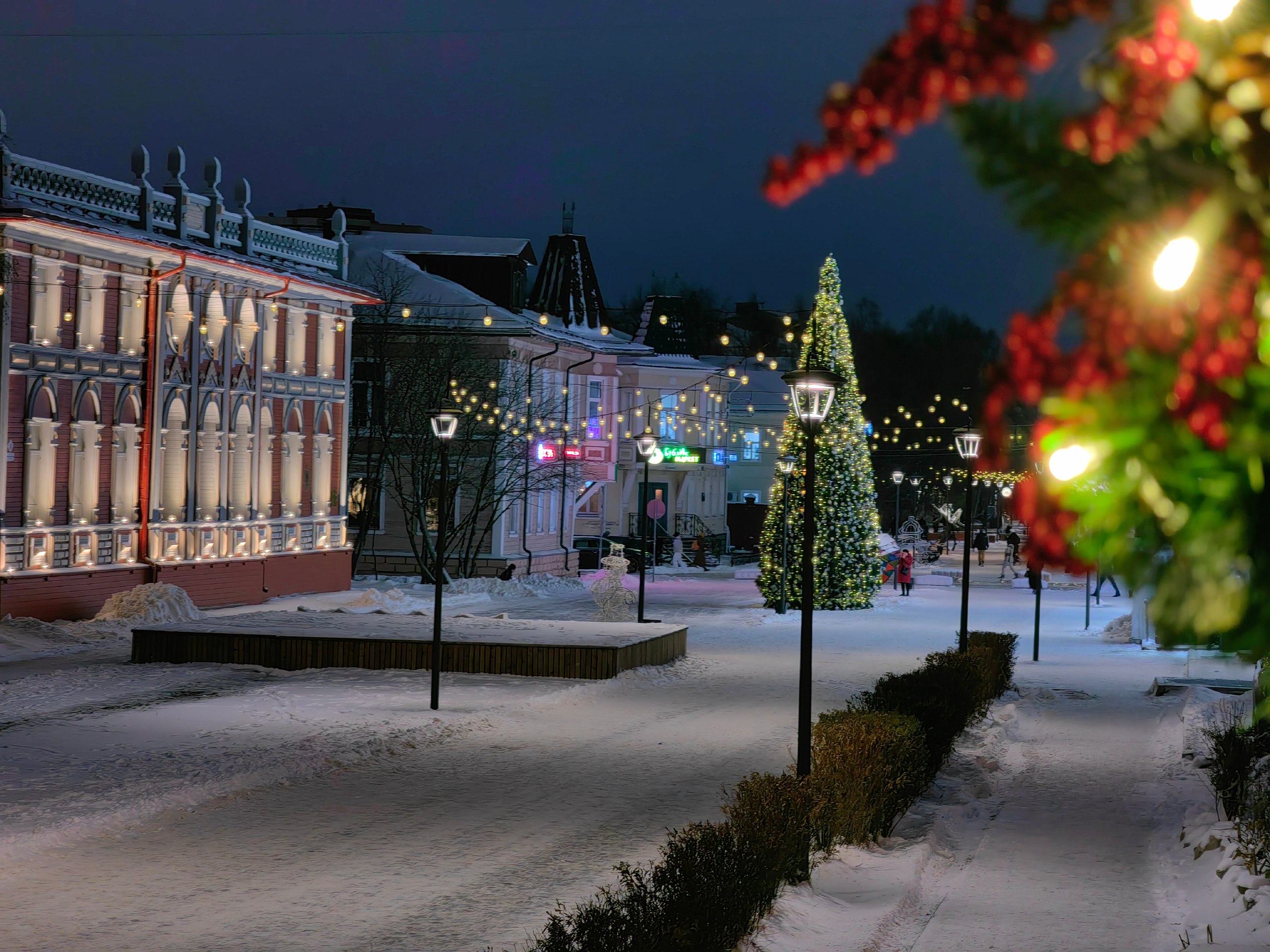 В Архангельске пройдет презентация зимних туров В Архангельске пройдет презентация зимних туров