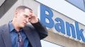 Причины задержки выдачи вкладов в банках