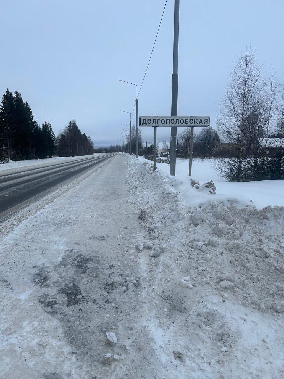 Вступил в законную силу приговор по уголовному делу о мошенничестве при получении средств материнского капитала