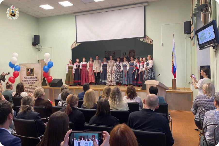 Подведены итоги второго этапа областных Ломоносовских чтений среди студентов профтеха Подведены итоги второго этапа областных Ломоносовских чтений среди студентов профтеха