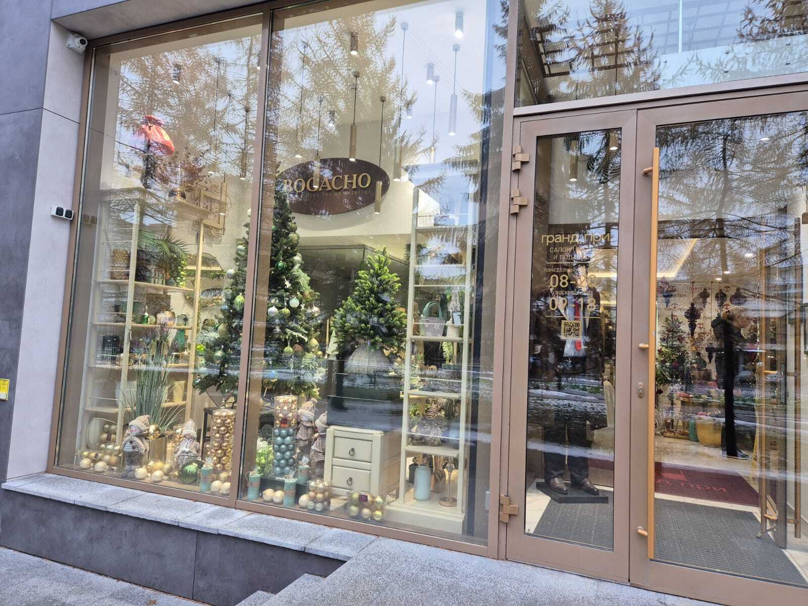 1 декабря стартует конкурс "Новогодний Архангельск" 1 декабря стартует конкурс "Новогодний Архангельск"