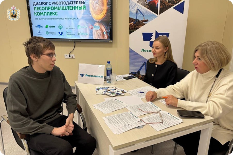 Подведены итоги второго этапа областных Ломоносовских чтений среди студентов профтеха Подведены итоги второго этапа областных Ломоносовских чтений среди студентов профтеха