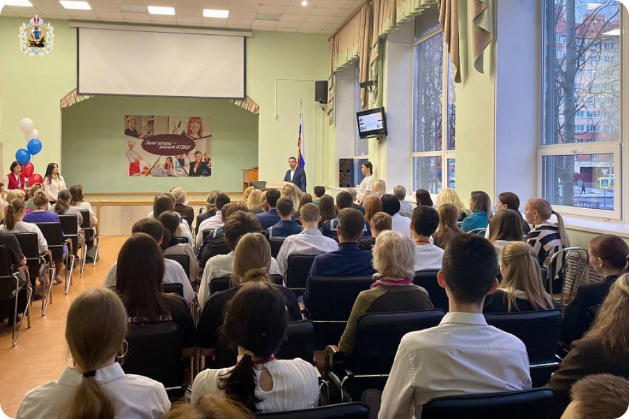 Подведены итоги второго этапа областных Ломоносовских чтений среди студентов профтеха