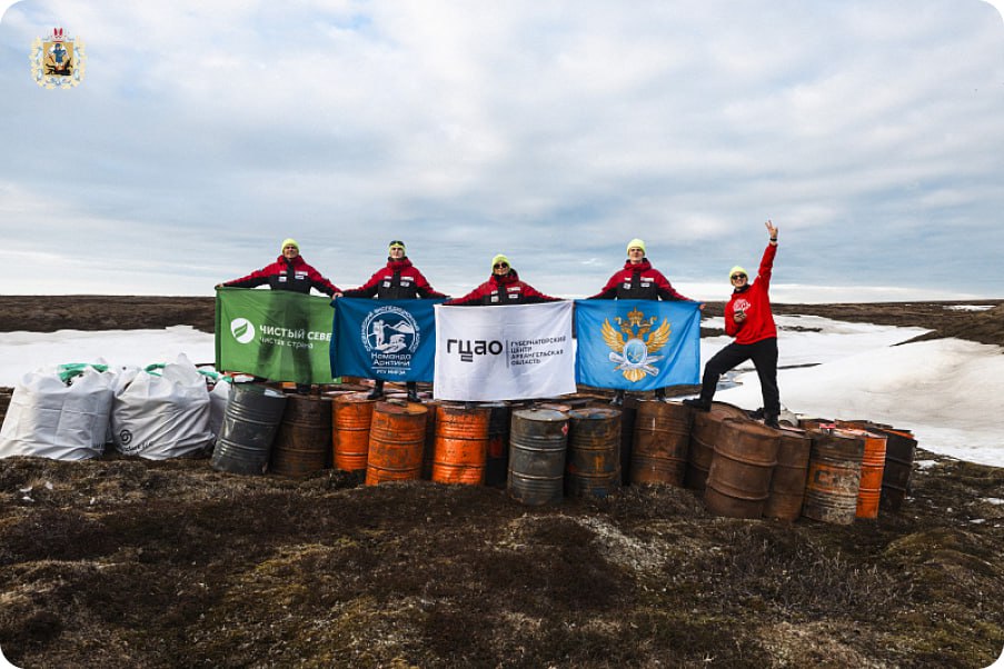 Экодвижение «Чистый Север – чистая страна» вошло в шорт-лист «Зеленой премии-2025»