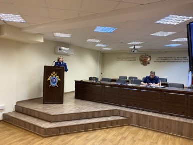 В следственном управлении состоялась учебно-методическая конференция