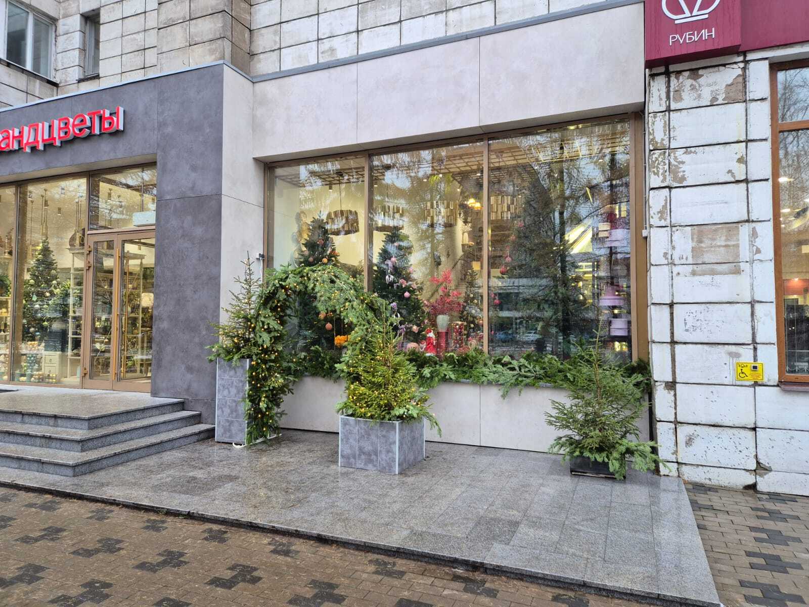 1 декабря стартует конкурс "Новогодний Архангельск" 1 декабря стартует конкурс "Новогодний Архангельск"