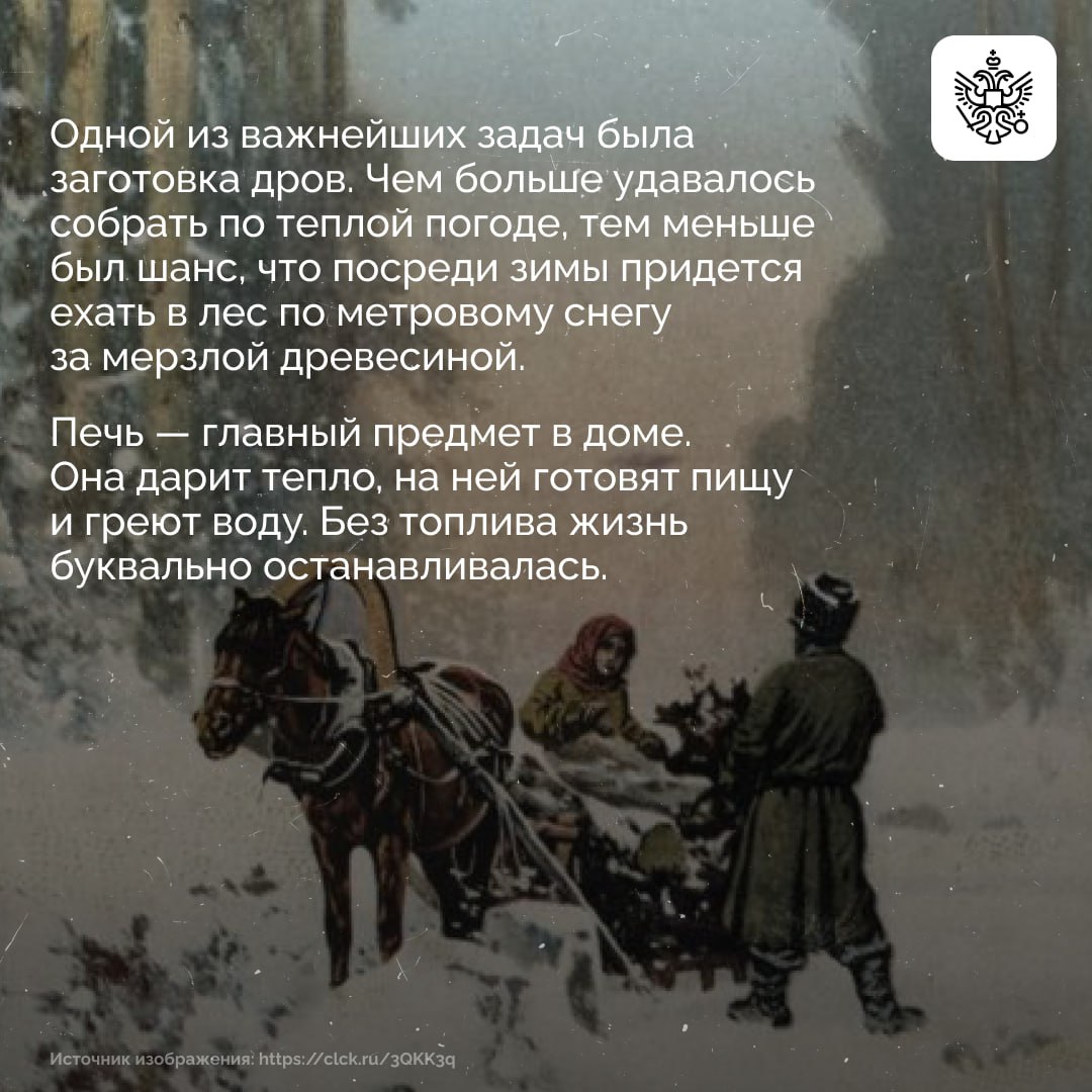 Зима все ближе, и пора готовиться: доставать из шкафов теплые вещи, заносить с балкона цветы и подбирать новогодние подарки Зима все ближе, и пора готовиться: доставать из шкафов теплые вещи, заносить с балкона цветы и подбирать новогодние подарки