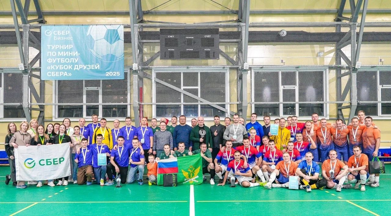 ФОК «Победа» принял первые соревнования! ФОК «Победа» принял первые соревнования!