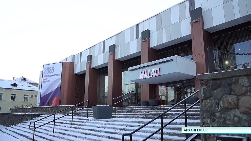 Необычный и познавательный выходной