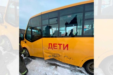 В Северодвинске в ДТП с участием школьного автобуса пострадали трое детей