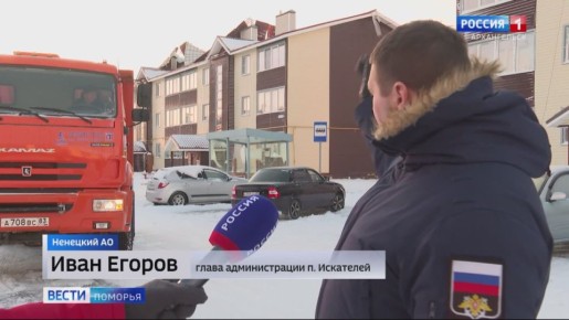 В Ненецком округе устраняют последствия непогоды и подсчитывают ущерб