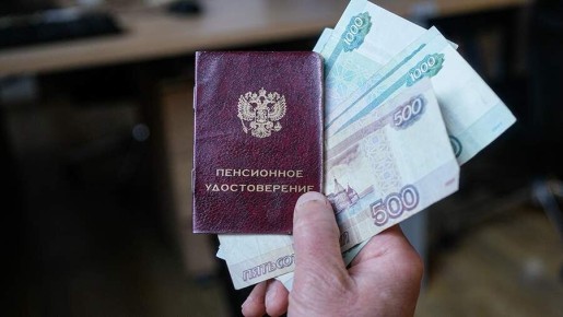 Почему ноябрь — идеальный месяц для проверки пенсионных накоплений