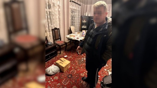     -   -2025          .        ...