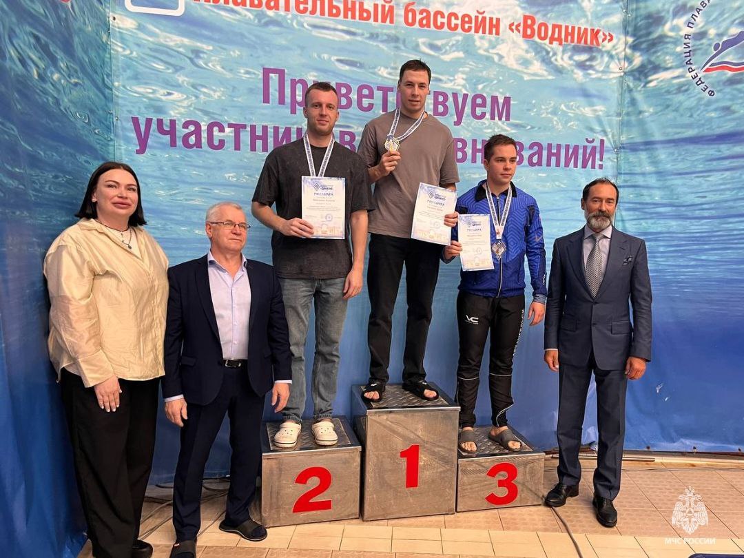 Команда МЧС России заняла первое место в региональном Чемпионате по плаванию Команда МЧС России заняла первое место в региональном Чемпионате по плаванию