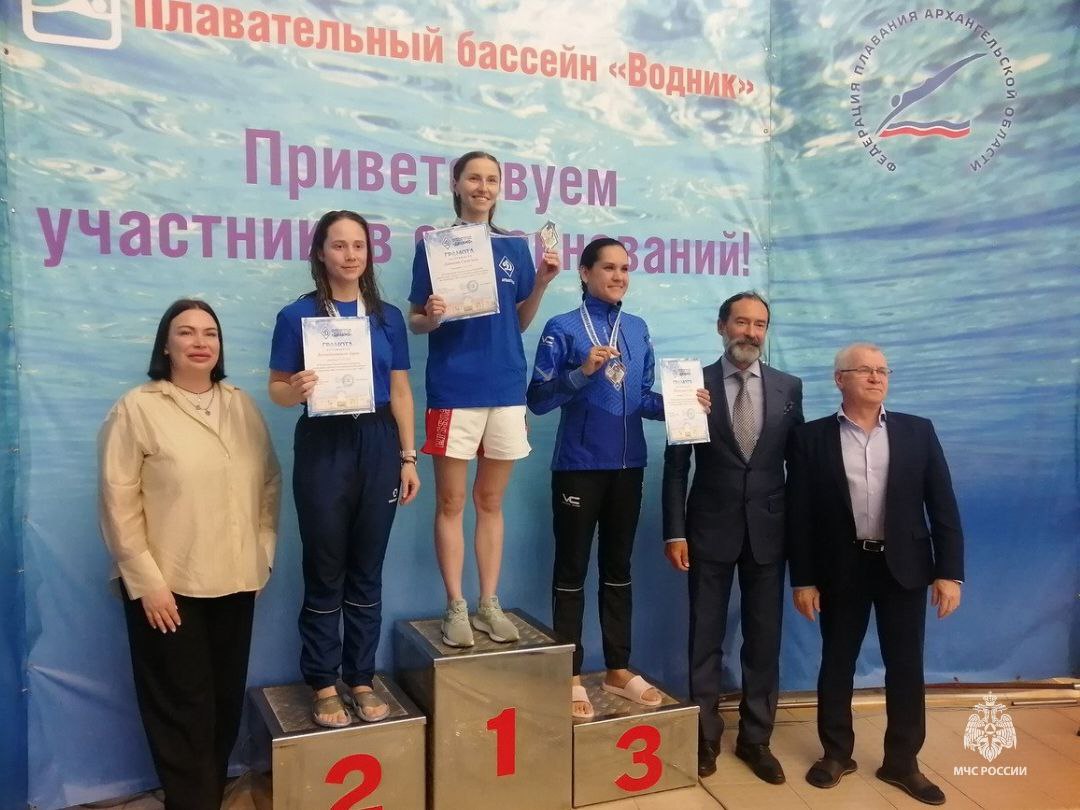 Команда МЧС России заняла первое место в региональном Чемпионате по плаванию Команда МЧС России заняла первое место в региональном Чемпионате по плаванию