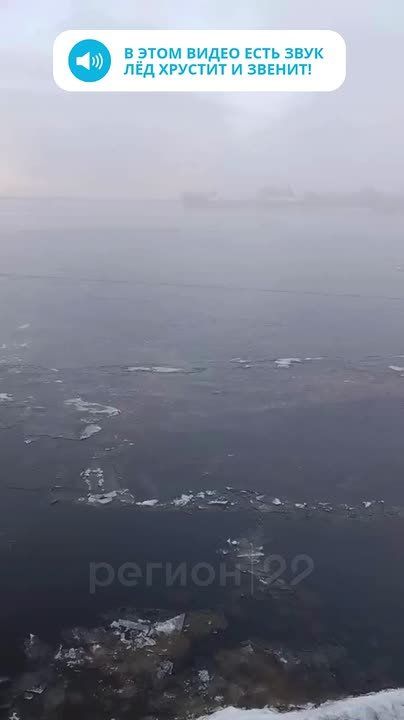 На Северной Двине в районе Архангельска действительно идёт активное ледообразование