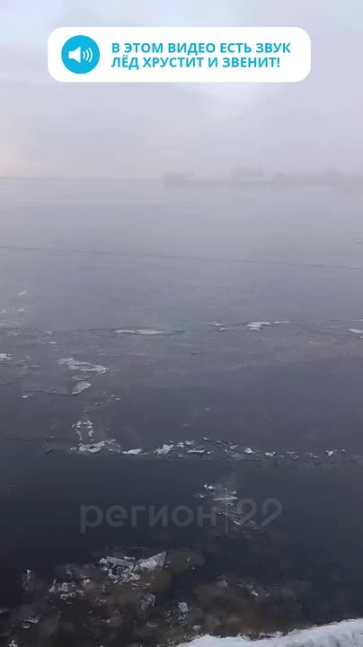 На Северной Двине в районе Архангельска действительно идёт активное ледообразование