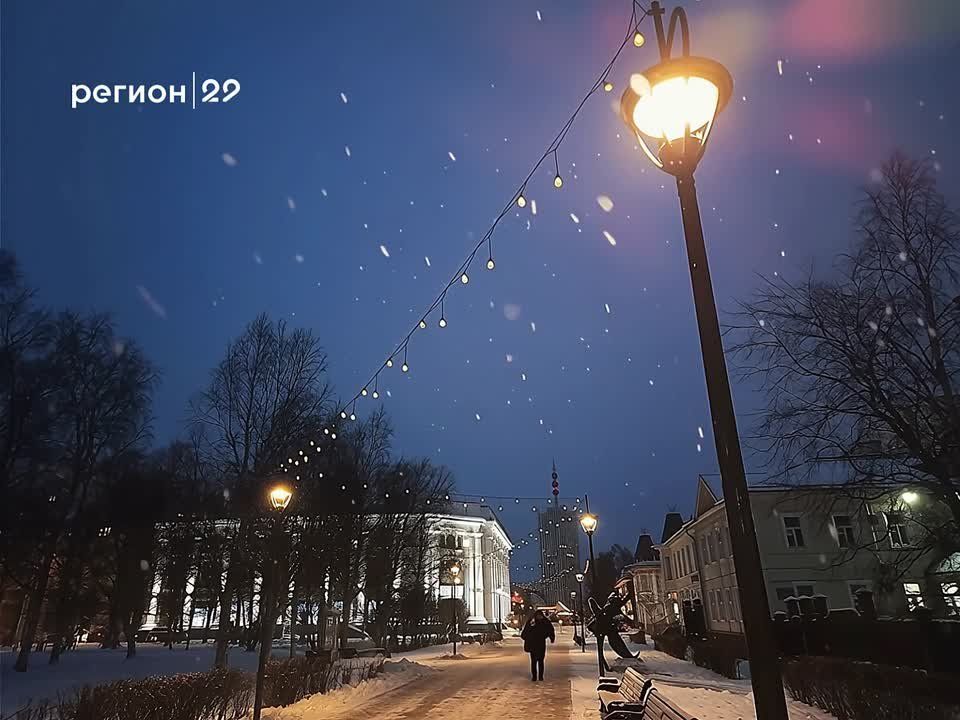 Доброе утро, регион!. Плохая погода будет преследовать почти всех жителей Архангельской области