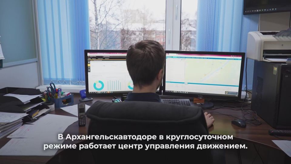 Поморье готово к зиме. В регионе заключены контракты на зимнее содержание дорог, а также на базе дорожного агентства «Архангельскавтодор» функционирует Центр управления движением, созданный правительством Архангельской...