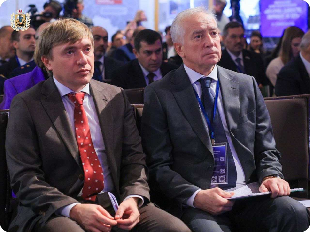 Сегодня губернатор Александр Цыбульский принял участие в международном научно-практическом форуме «Без срока давности. Нюрнберг. 80 лет», приуроченном к 80-й годовщине начала самого громкого военного трибунала прошлого века Сегодня губернатор Александр Цыбульский принял участие в международном научно-практическом форуме «Без срока давности. Нюрнберг. 80 лет», приуроченном к 80-й годовщине начала самого громкого военного трибунала прошлого века