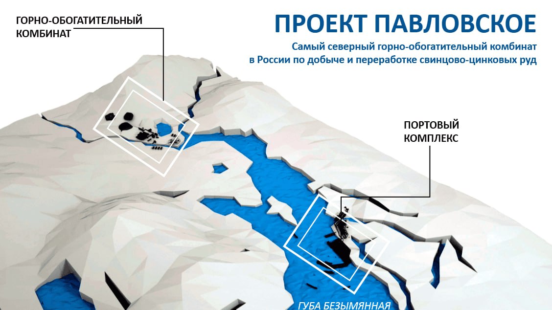 На Архангельскую область приходится 17% всех российских инвестиций в Арктику На Архангельскую область приходится 17% всех российских инвестиций в Арктику