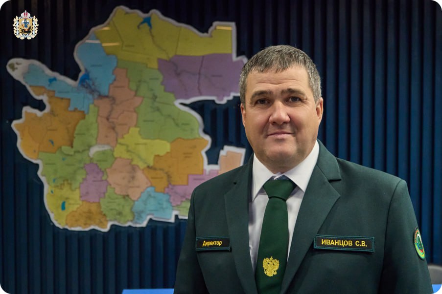 Директору ЕЛЦ Архангельской области Сергею Иванцову присвоено звание «Заслуженный лесовод РФ»