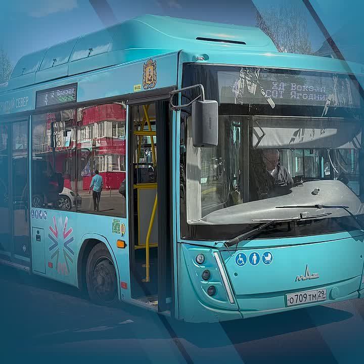 Александр Цыбульский: Сегодня свой профессиональный праздник отмечают работники транспорта