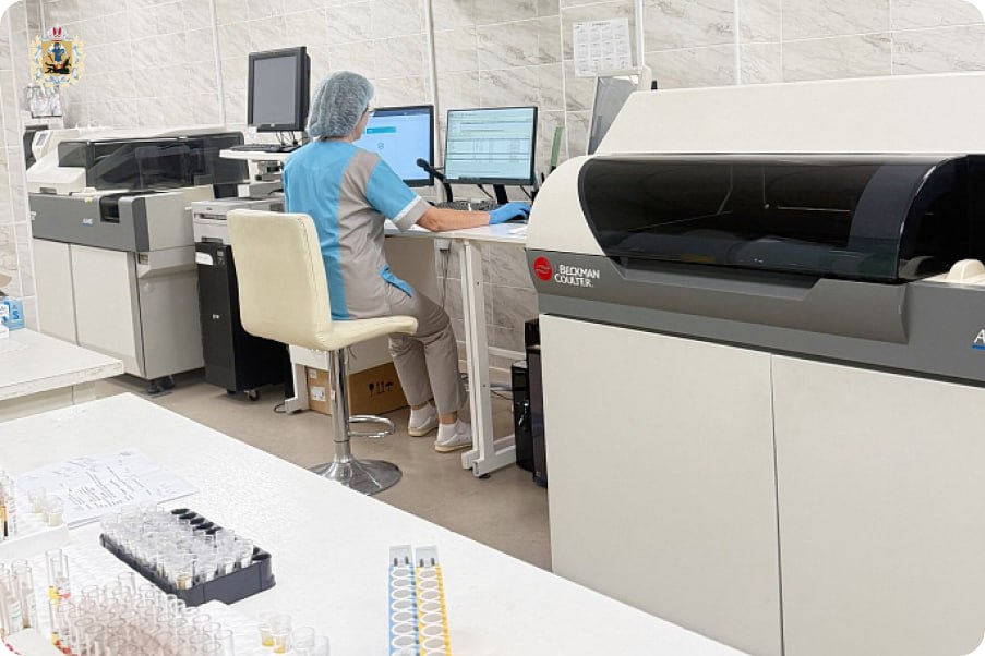 В Котласской больнице начала работу обновленная клинико-диагностическая лаборатория В Котласской больнице начала работу обновленная клинико-диагностическая лаборатория