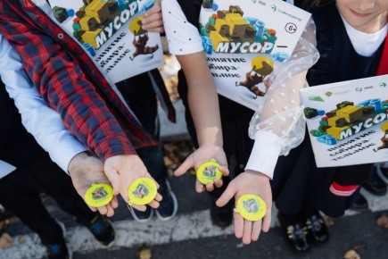 Акция «ЭкоИнтегратора» вновь вошла в шорт-лист «Зелёной премии»