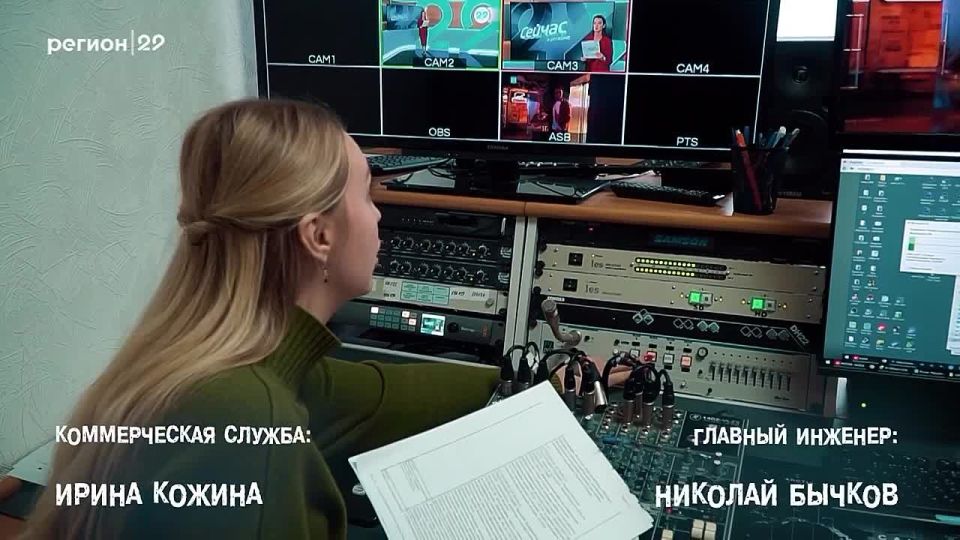 Уже завтра мы отпразднуем День телевидения!