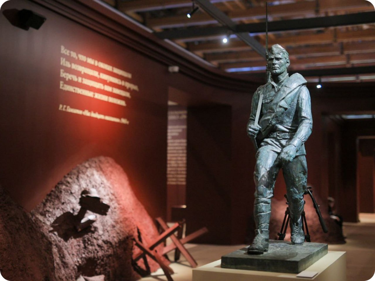 Сегодня губернатор Александр Цыбульский принял участие в международном научно-практическом форуме «Без срока давности. Нюрнберг. 80 лет», приуроченном к 80-й годовщине начала самого громкого военного трибунала прошлого века Сегодня губернатор Александр Цыбульский принял участие в международном научно-практическом форуме «Без срока давности. Нюрнберг. 80 лет», приуроченном к 80-й годовщине начала самого громкого военного трибунала прошлого века