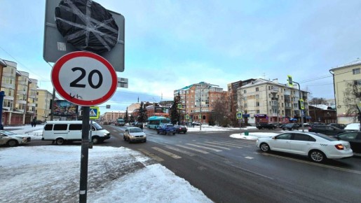 Водители, обращайте внимание на дорожные знаки!