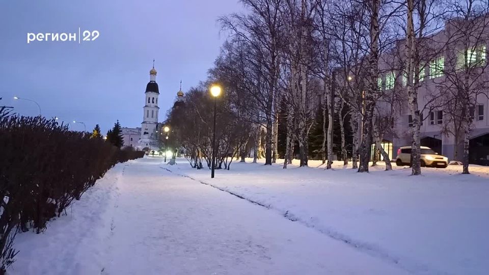 Доброе утро, регион!. В Архангельской области сегодня немного потеплеет