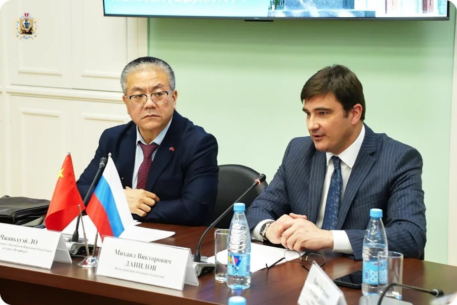 Представители Китая готовы принимать участие в работе лабораторий и научных центров кампуса «Арктическая звезда» Представители Китая готовы принимать участие в работе лабораторий и научных центров кампуса «Арктическая звезда»