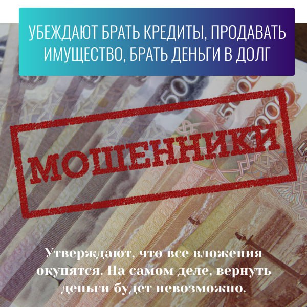 В полицию Архангельска обратилась 56-летняя местная жительница В полицию Архангельска обратилась 56-летняя местная жительница