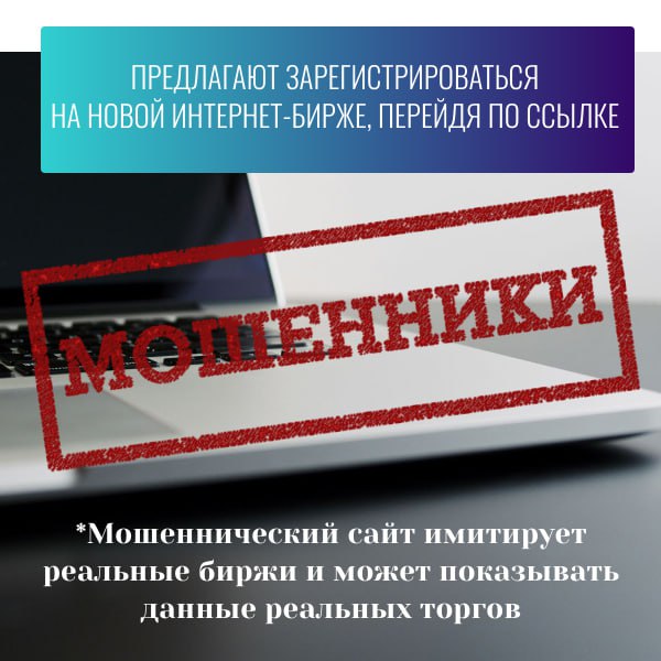 В полицию Архангельска обратилась 56-летняя местная жительница В полицию Архангельска обратилась 56-летняя местная жительница