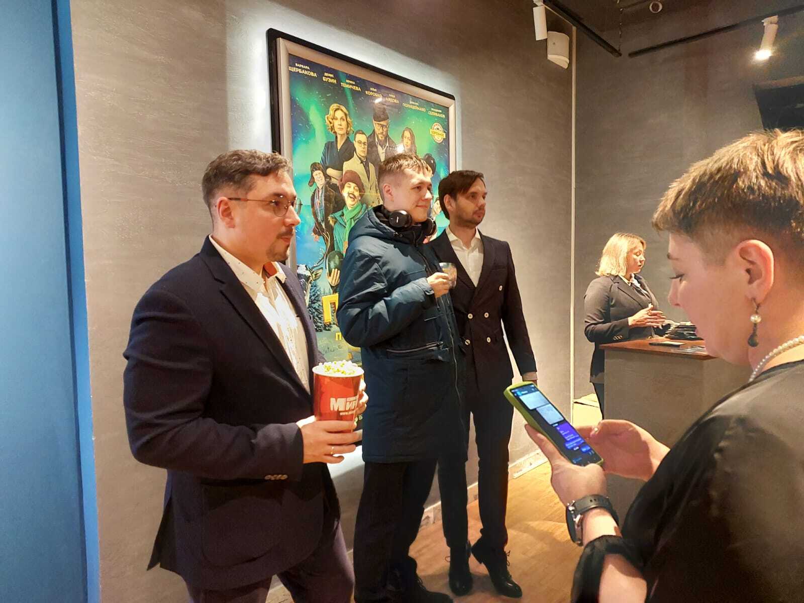 В кинотеатре "Мираж Синема" прошёл предпремьерный показ комедии «По-братски»! В кинотеатре "Мираж Синема" прошёл предпремьерный показ комедии «По-братски»!