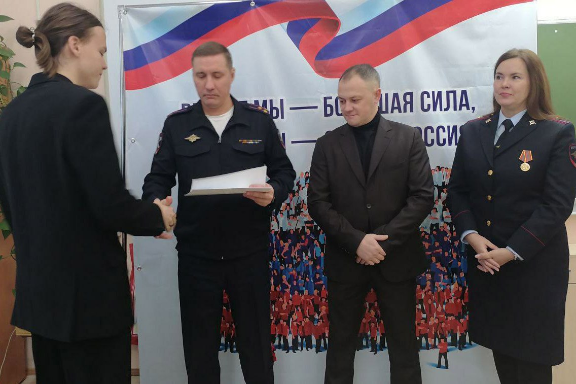 В гости к ученикам школы № 5 города Котласа приехали сотрудники УМВД России по Архангельской области – главный инспектор инспекции штаба УМВД России по Архангельской области полковник полиции Иван Шашурин, старший...